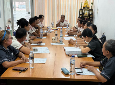 ร่วมประชุมคณะกรรมการดำเนินการสหกรณ์การเกษตรเสนางคนิคม จำกัด พารามิเตอร์รูปภาพ 4